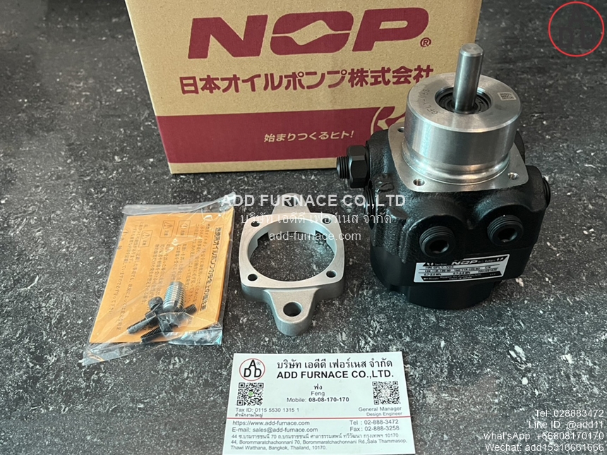 TYPE GFLY-V6S (1)